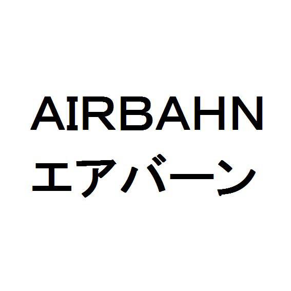 商標