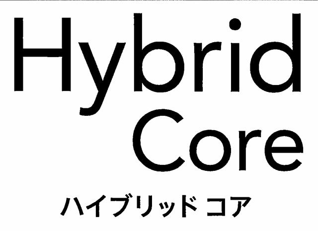 商標登録6427459