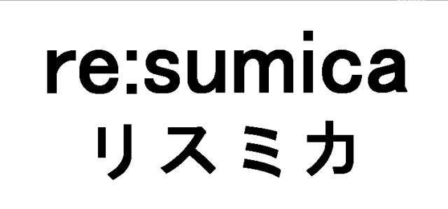 商標登録6103291