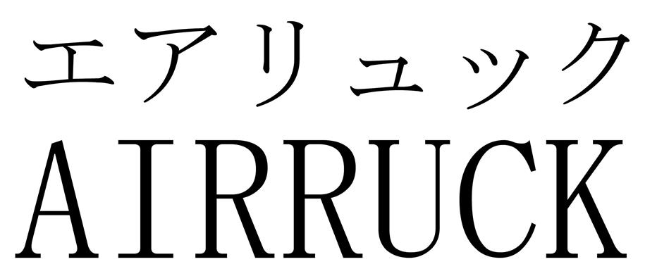 商標登録6757606
