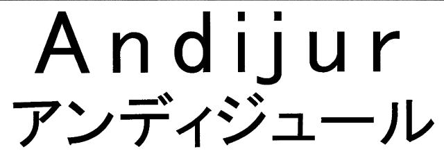 商標登録6103359