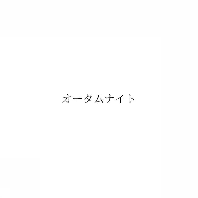 商標