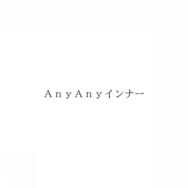 商標登録6586879