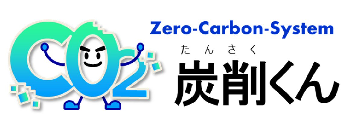 商標