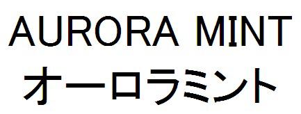 商標登録6305408