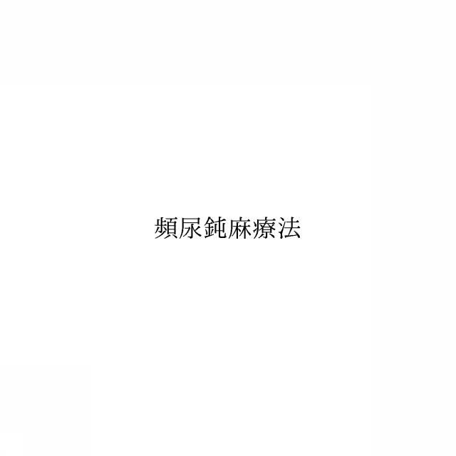 商標登録6757889