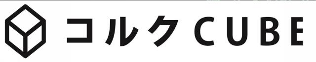 商標登録6103637