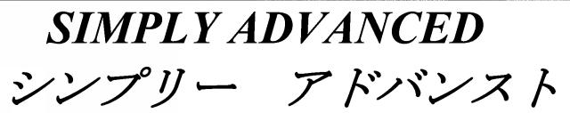 商標登録5740424