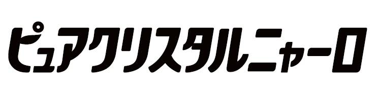 商標登録6655752