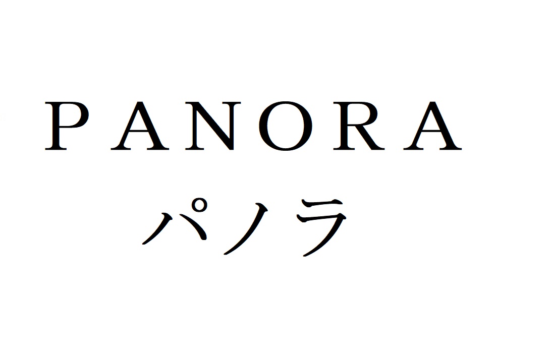 商標登録6757975