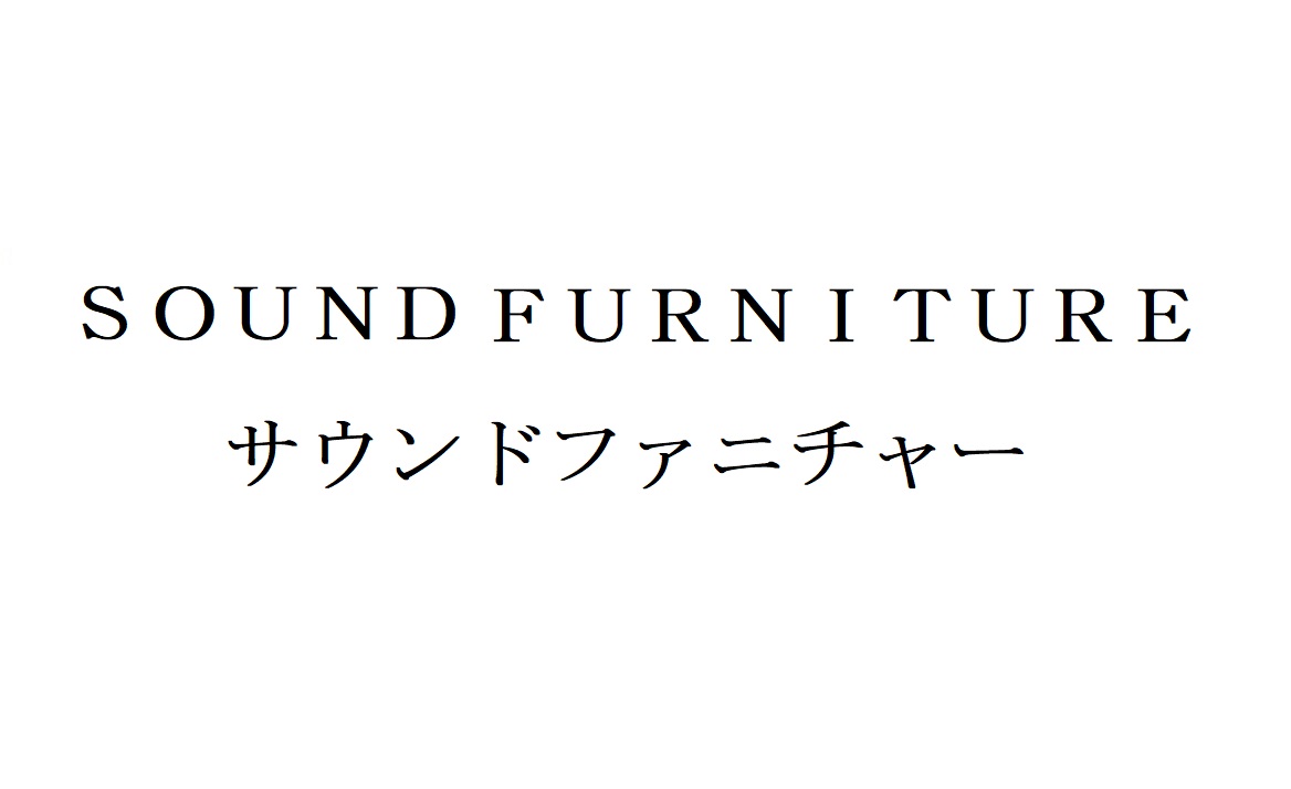 商標登録6757977