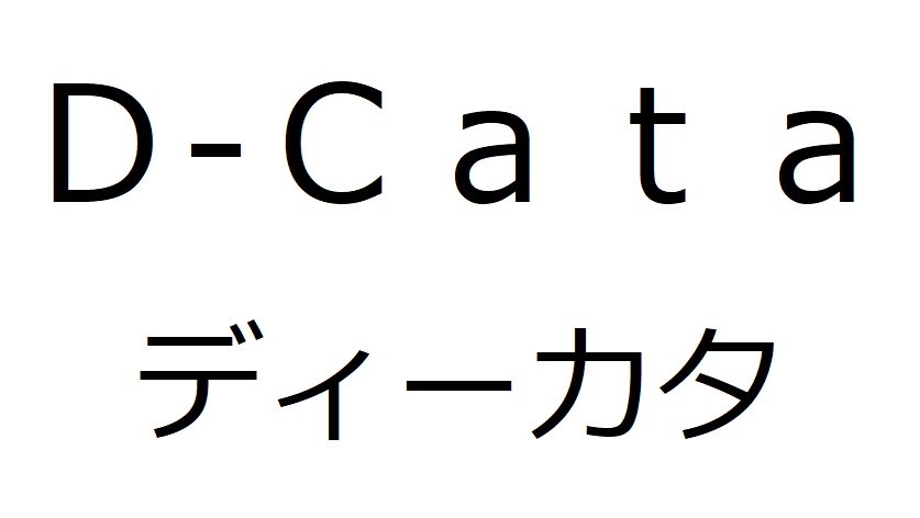 商標登録6758060