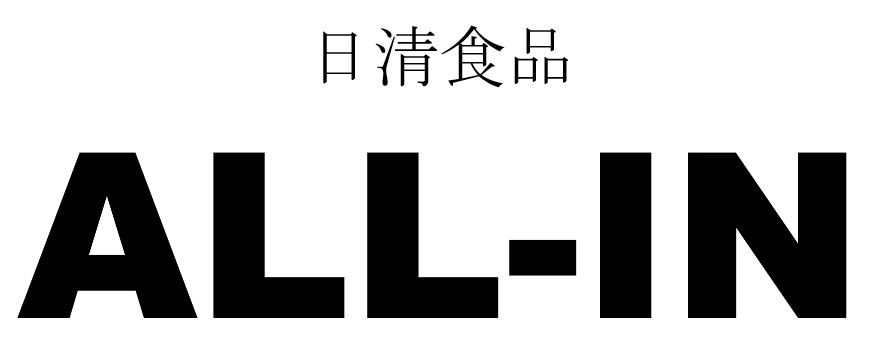 商標登録6866786