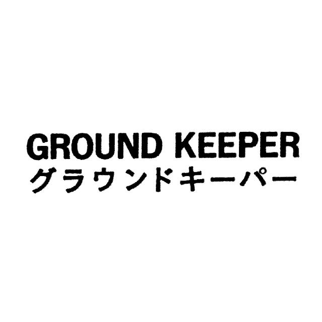 商標登録6587366