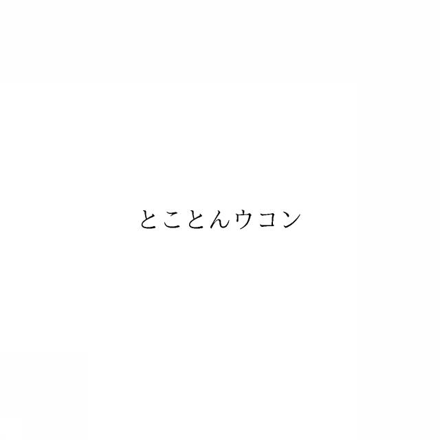 商標