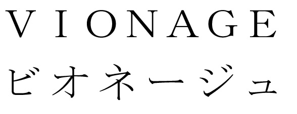 商標登録6758181