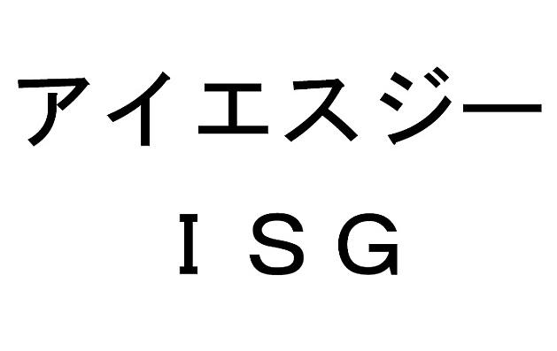 商標登録6305854