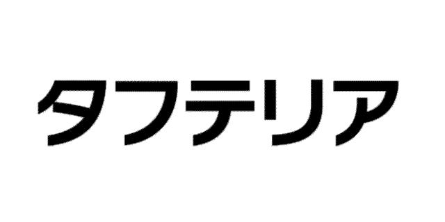 商標登録6305910