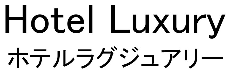 商標登録6587525