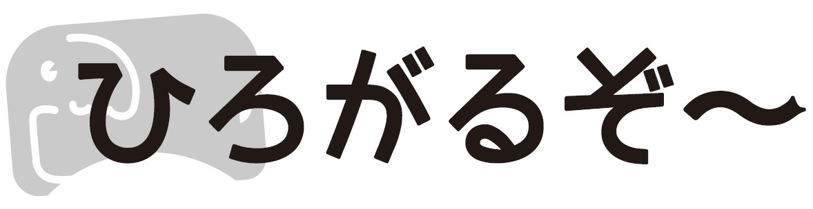 商標登録6666005