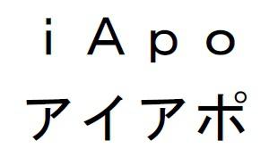 商標登録6428247