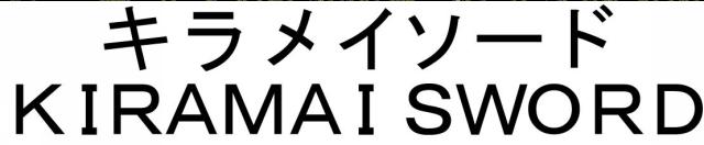 商標登録6306007