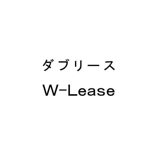 商標登録6758376