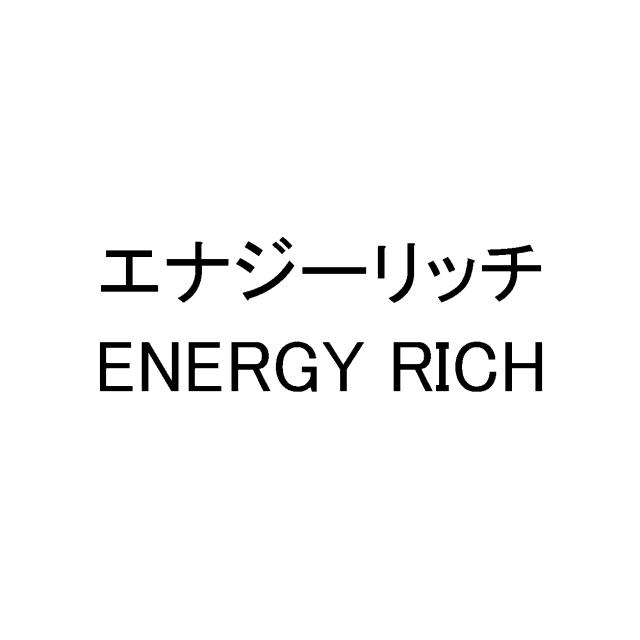 商標登録6888818