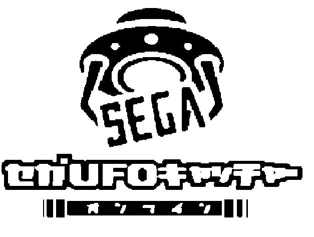 商標登録6587673