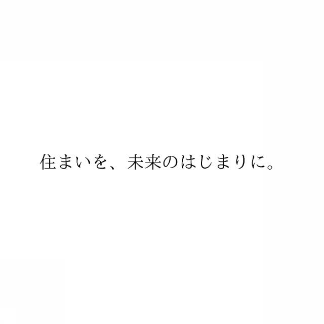 商標登録6587719