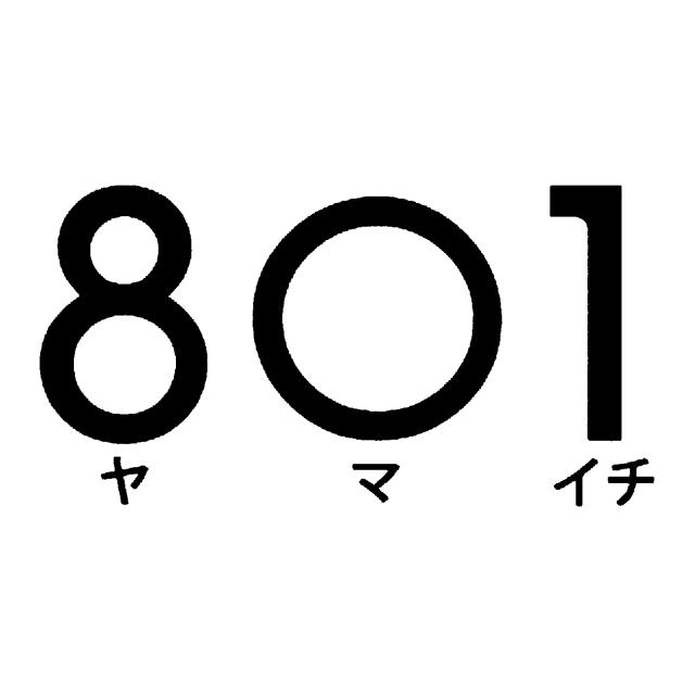 商標登録6306163