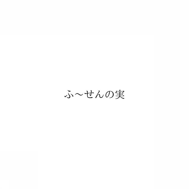 商標登録6587827