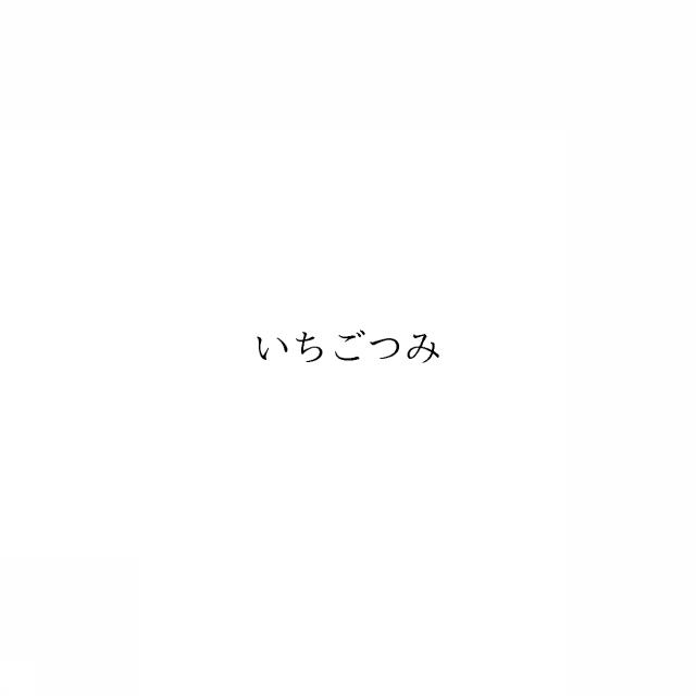 商標登録6587828