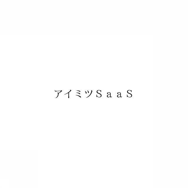 商標登録6428591