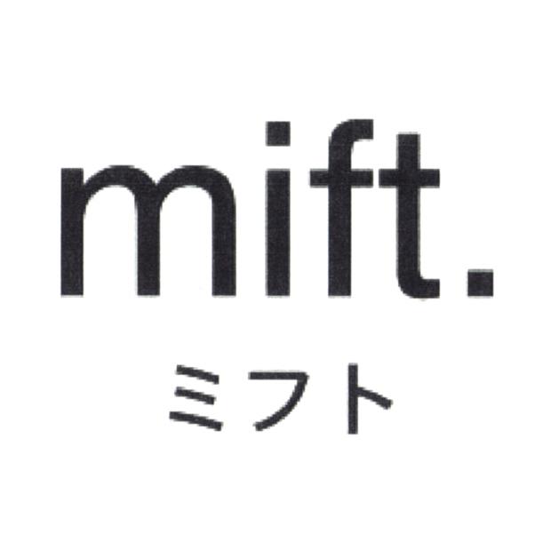 商標登録5455569