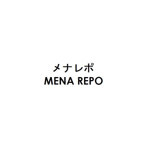 商標登録6428755
