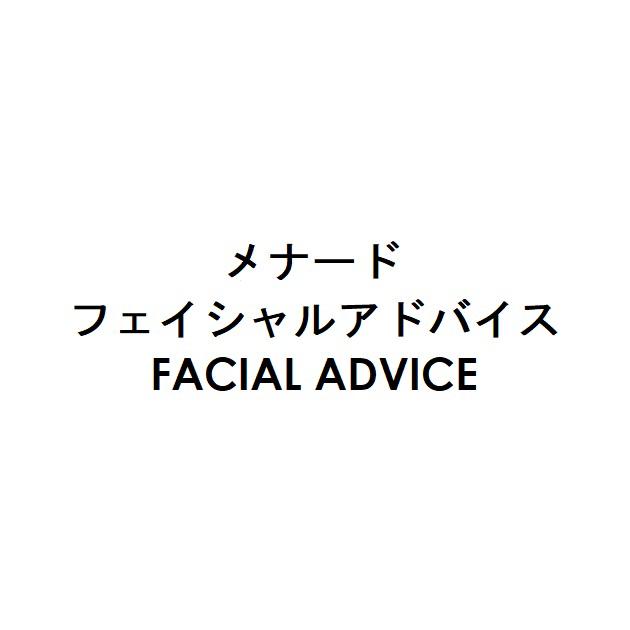 商標登録6428756