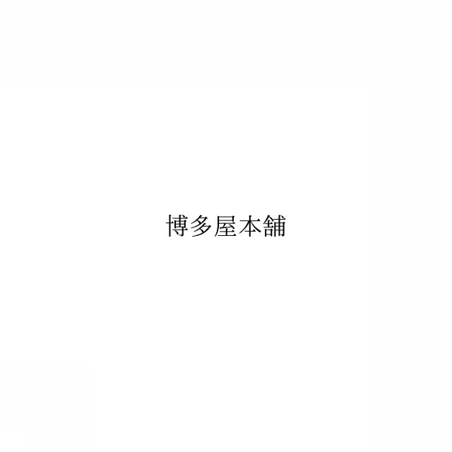 商標登録6588073