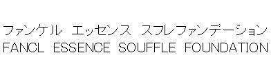 商標登録6306519