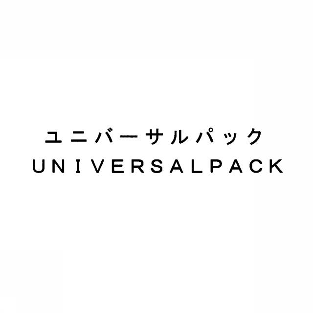 商標登録5454010