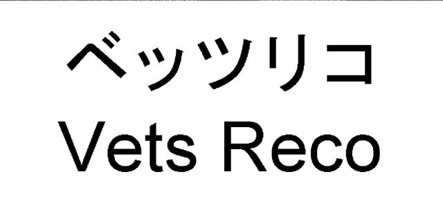 商標登録5472019