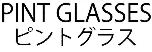 商標登録6114178