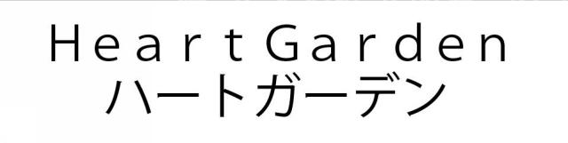 商標登録5827689