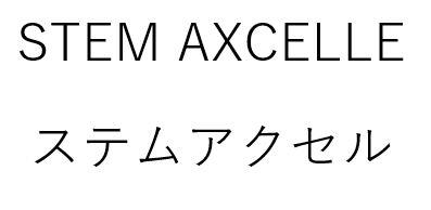 商標登録6428977