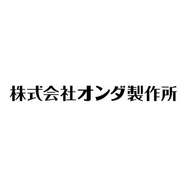 商標登録5558095