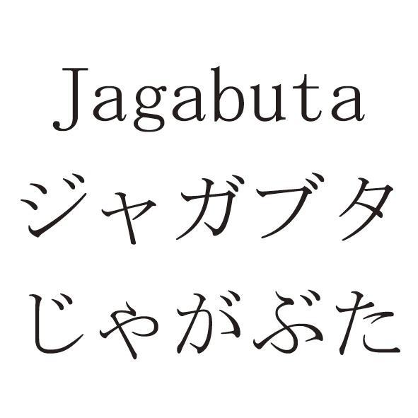 商標登録5827700