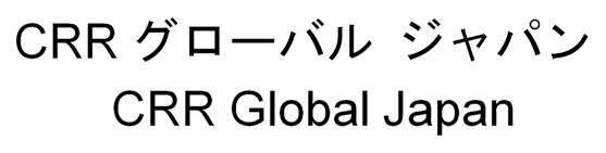 商標登録6306843