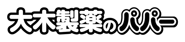 商標登録6867864