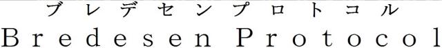 商標登録6306866