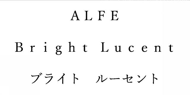 商標登録6588451